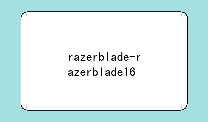 razerblade-razerblade16