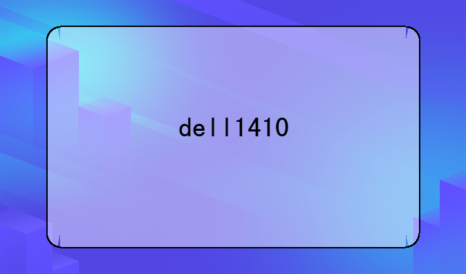 dell1410