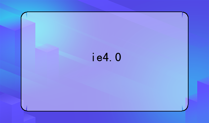 ie4.0