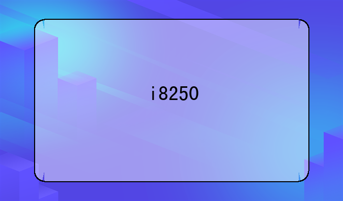 i8250
