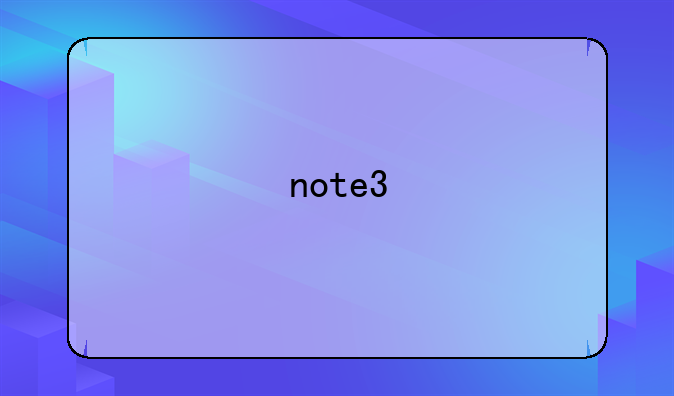 note3
