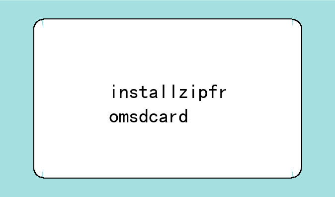 installzipfromsdcard